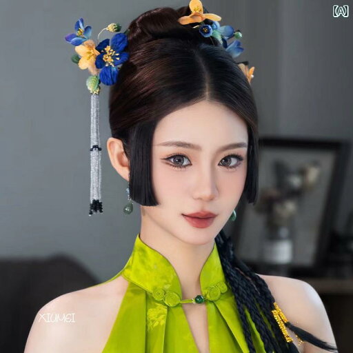 ブライダル ヘッドアクセサリー 結婚式 ウェディング パーティー 婦 花嫁 舞台 小道具 コスプレ チャイナ風 ブルー ヘアピン ドレス ヘッド ドレス レトロ チャイナ ヘア アクセサリー レトロ 衣装 ステップ アクセサリー ブライダル ヘッドアクセサリー 結婚式 ウェディング パーティー 婦 花嫁 舞台 小道具 コスプレ チャイナ風 ブルー ヘアピン ドレス ヘッド ドレス レトロ チャイナ ヘア アクセサリー レトロ 衣装 ステップ アクセサリー