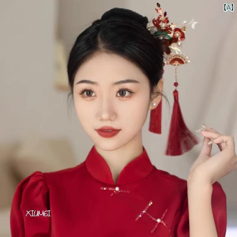 ブライダル ヘッドアクセサリー 結婚式 ウェディング パーティー 婦 花嫁 舞台 小道具 コスプレ チャイナ風 赤 タッセル 頭飾り 服 レトロ 乾杯 服 ヘア アクセサリー