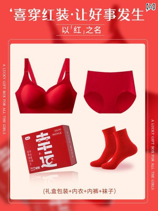 レディース 下着 貧乳 プッシュアップ セット 胸 縮小 垂れ防止 ノンワイヤーブラ