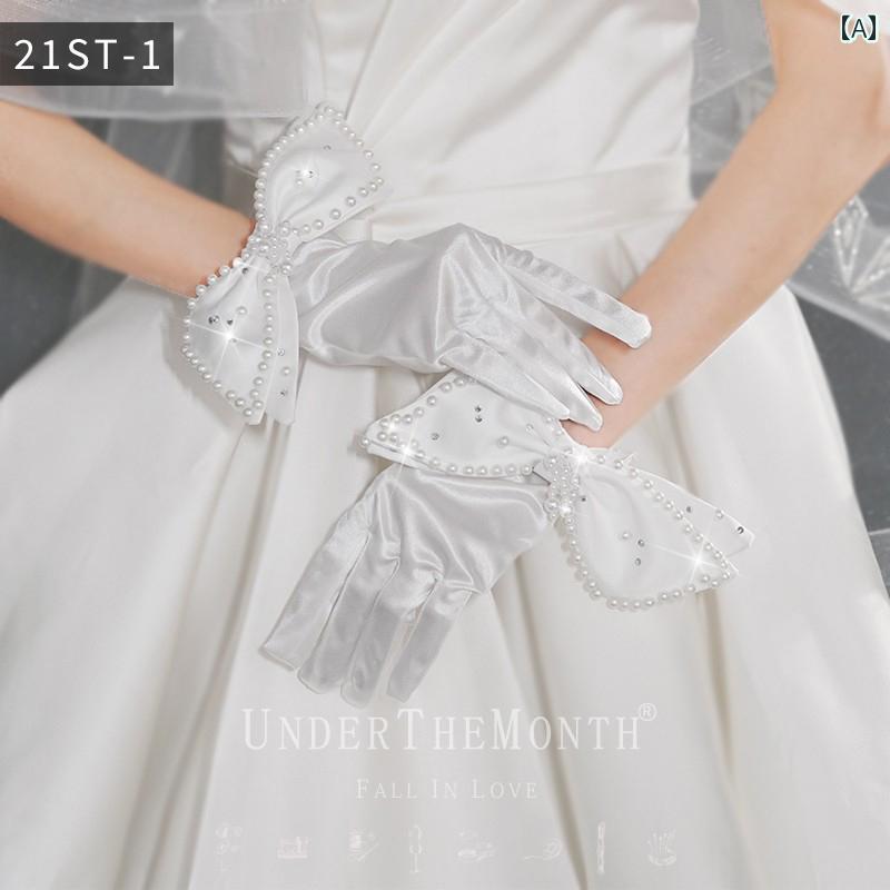 ブライダル アクセサリー 小物 ウェディング 結婚式 パーティー 婦 花嫁 舞台 小道具 コスプレ グローブ ショート レース パール リボン ホワイト グローブ ロング フック フィンガー ドレス グローブ