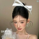 ブライダル ヘッドアクセサリー 結婚式 ウェディング パーティー 婦 花嫁 舞台 小道具 コスプレ 白大 リボン かんざし かんざし後頭部 かんざし 森 風 ドレス 写真撮影 ヘア アクセサリー