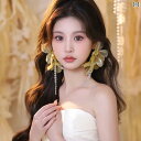 ブライダル アクセサリー 小物 ウェディング 結婚式 パーティー 婦 花嫁 舞台 小道具 コスプレ フレンチ レトロ ヘッド ウェア リボン タッセル ヘッド ...