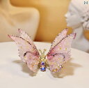 ブライダル アクセサリー 小物 ウェディング 結婚式 パーティー 婦 花嫁 舞台 小道具 コスプレ チャイナ風 桜 ピンク 起毛 花 ヘアピンセット シンプル ...