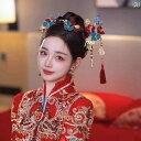 ブライダル アクセサリー 小物 ウェディング 結婚式 パーティー 婦 花嫁 舞台 小道具 コスプレ シンプル レトロ チャイナ風 バーガンディィィ ヘアピン 頭飾り レトロ 衣装 アクセサリー