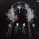 ブライダル アクセサリー 小物 ウェディング 結婚式 パーティー 婦 花嫁 舞台 小道具 コスプレ ティアラ タッセル カチューシャ スーパー フェアリー 旅行 写真 ドレス ヘア アクセサリー ドレス