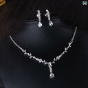 ブライダル アクセサリー 小物 ウェディング 結婚式 パーティー 婦 花嫁 舞台 小道具 コスプレ アクセサリー 韓国 パール ラインストーン ネックレス イヤ...