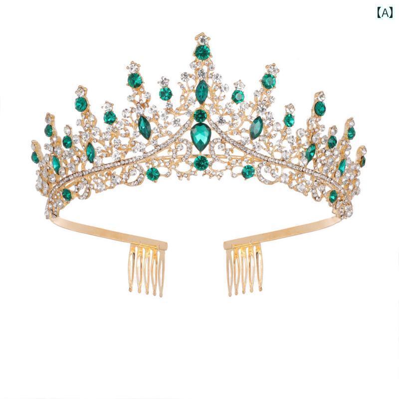 王冠 ティアラ 舞台 ステージ パフォーマンス 小道具 メンズ レディース 誕生日 パーティー 主役 ブライダル アクセサリー 小物 ウェディング 結婚式 婦 ...