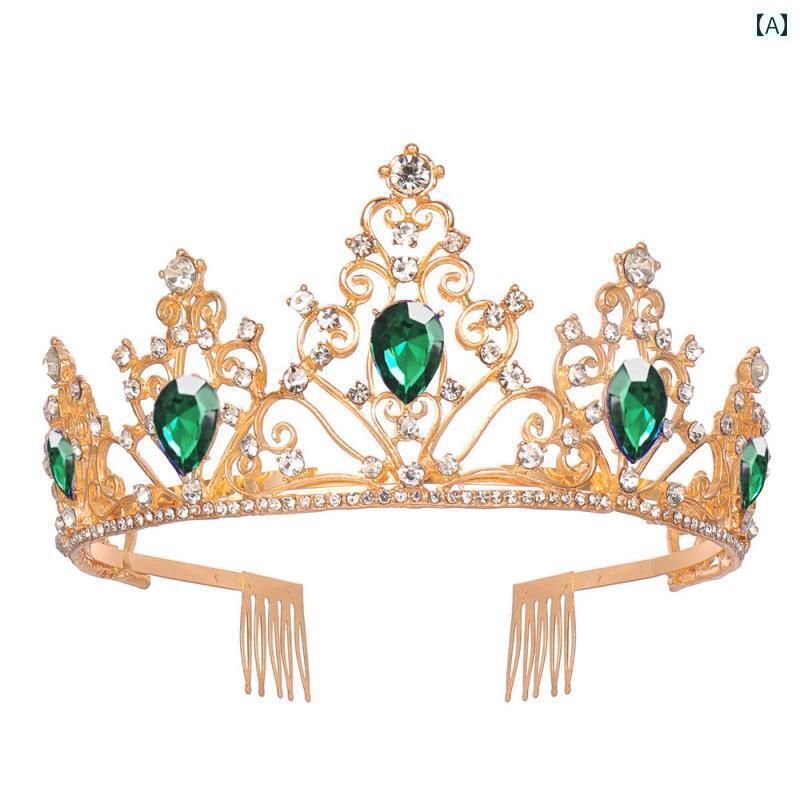 王冠 ティアラ 舞台 ステージ パフォーマンス 小道具 メンズ レディース 誕生日 パーティー 主役 ブライダル アクセサリー 小物 ウェディング 結婚式 婦 ...