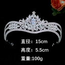 ブライダル アクセサリー 小物 ウェディング 結婚式 パーティー 婦 花嫁 舞台 小道具 コスプレ クラウン ティアラ ストーン 韓国 写真 ベール ベール ク...