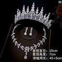 ブライダル アクセサリー 小物 ウェディング 結婚式 パーティー 婦 花嫁 舞台 小道具 コスプレ クラウン ティアラ ドレス 3点 セット ヘア アクセサリー...