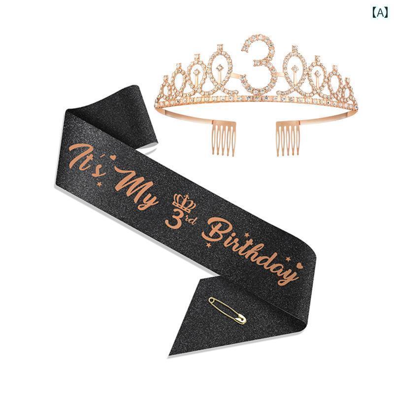 王冠 ティアラ 舞台 ステージ パフォーマンス 小道具 メンズ レディース 誕生日 パーティー 主役 カチューシャ ラインストーン ヘア アクセサリー 数字 ケ...