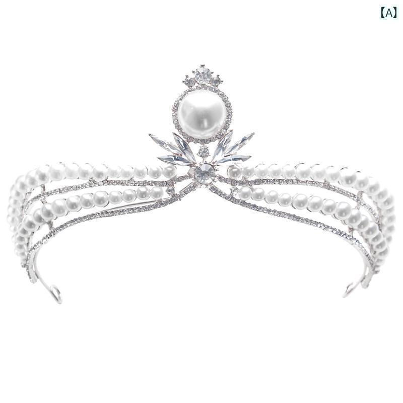 ブライダル アクセサリー 小物 ウェディング 結婚式 パーティー 婦 花嫁 舞台 小道具 コスプレ 韓国 王冠 パール ヘア アクセサリー パフォーマンス ステージ 帽子 写真 スタジオ ドレス レトロ シンプル
