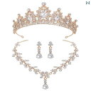 ブライダル アクセサリー 小物 ウェディング 結婚式 パーティー 婦 花嫁 舞台 小道具 コスプレ ティアラ バロック クラウン 韓国 3点 ドレス アクセサリー プリンセス 誕生日 クラウン ヘア アクセサリー