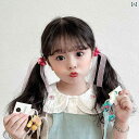 ヘアーアクセサリー 女子 キッズ 子供 髪 ゴム バンド 髪 結ぶ ピンクメッシュ バタフライ ヘア ロープ 2 パック レディース 髪 締め付け い かわいい...