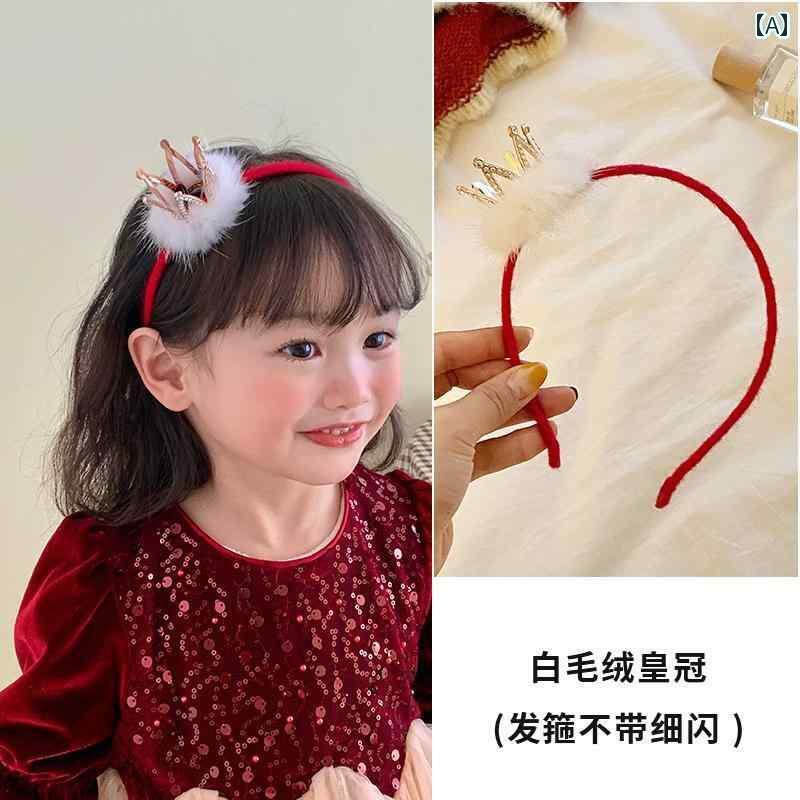 ヘアーアクセサリー 女子 キッズ 子供 王冠 頭飾り 白羽 ラインストーン ヘッド バンド 年 赤 ヘッド ..