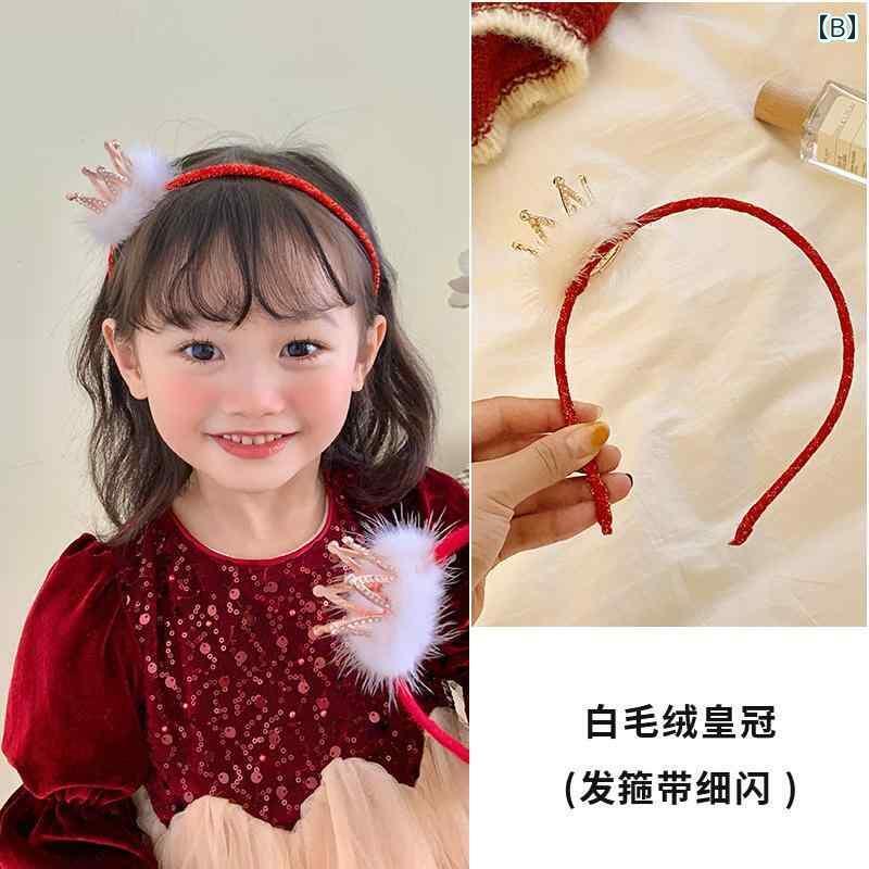 ヘアーアクセサリー 女子 キッズ 子供 王冠 頭飾り 白羽 ラインストーン ヘッド バ...