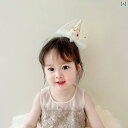 子供 カラフル 誕生日 帽子 ラインストーン ヘアピン 女の子 女の子 女の子 頭 ヘア アクセサリー 1歳 プリンセス パーティー クリップ 誕生日 ヘッド ...