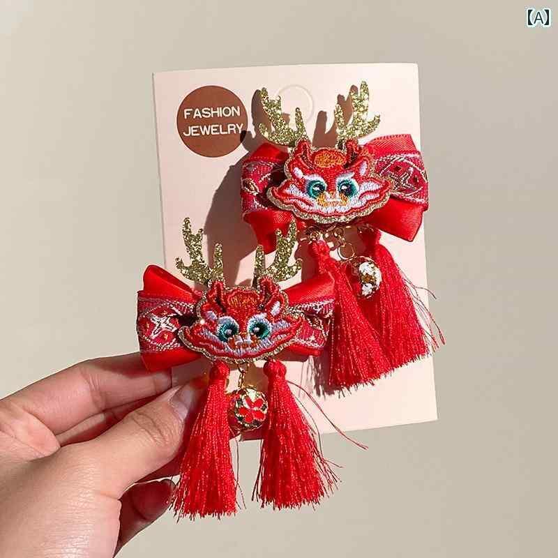 赤 年 ドラゴン 頭飾り ドラゴン 刺繍 タッセル ヘアピン 女 赤ちゃん 年 クリップ 年 ヘア アクセサリー