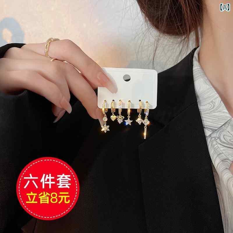 レディース アクセサリー 上品 華やか デイリー マッチ 小さめ 精巧 イヤリング 6点 セット イヤリング 初秋 イヤリング