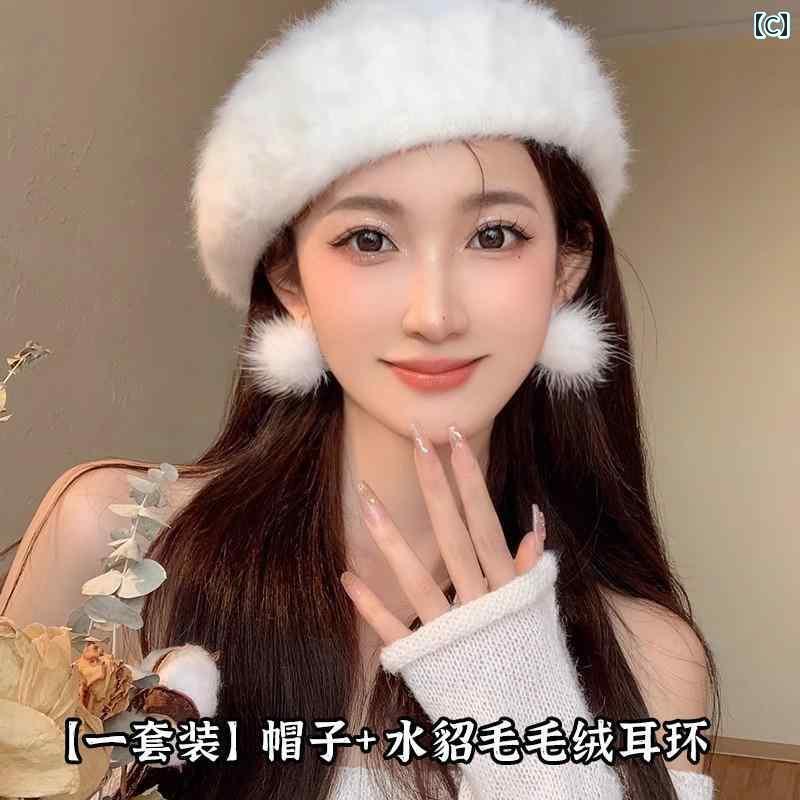 レディース アクセサリー 上品 華やか 冬 白 ぬいぐるみ ボール タッセル イヤリン...