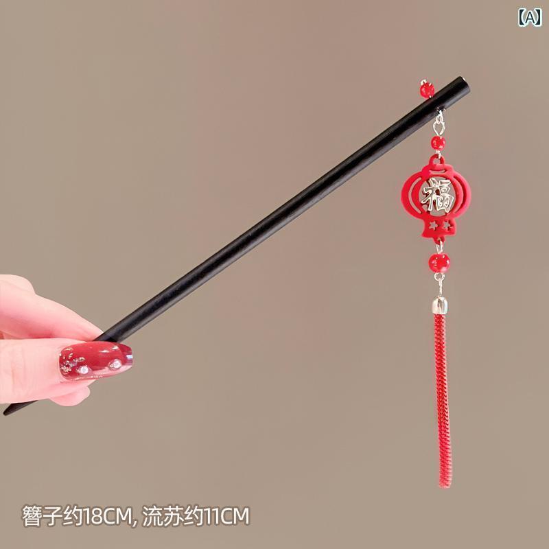 年 赤お祝い ヘアピン レトロ 祝福 ヘアピン後頭部 タッセル ヘアピン チャイナ風 馬顔スカート アクセ..