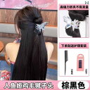 レディース ヘアアクセサリー 巣 ボール ヘッド 羽 羽根 ヘッド 噴水高 ポニーテール ガール 巣 ヘア クリップ かつら ヘア バッグ