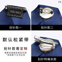 オフィス 制服 レディース 小物 清潔感 蝶 ネクタイ 襟 フラワーバンク シャツ 襟 アクセサリー ヘッド フラワー