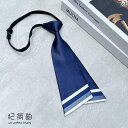 オフィス 制服 レディース 小物 清潔感 小さめ ネクタイ ネック ウェア 販売 フリー ネクタイ ネクタイ