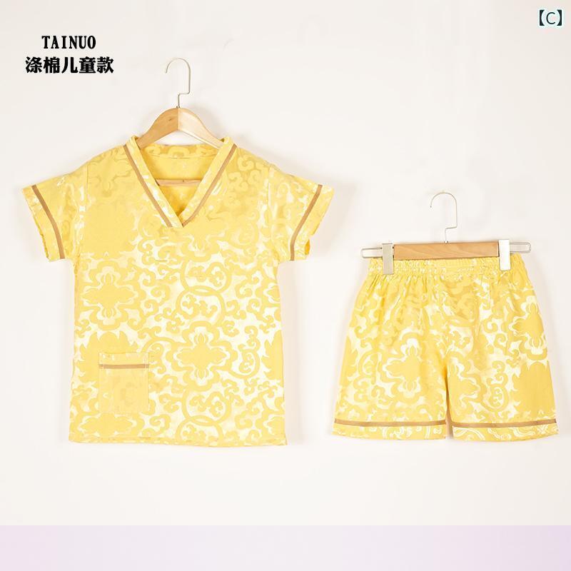 サウナ服 温泉 子供 汗 蒸らし メンズ レディース 兼 綿 足 湯 マッサージ 着 着 子供 風呂 足 湯 マッサージ 店 クラブ バスローブ パジャマ