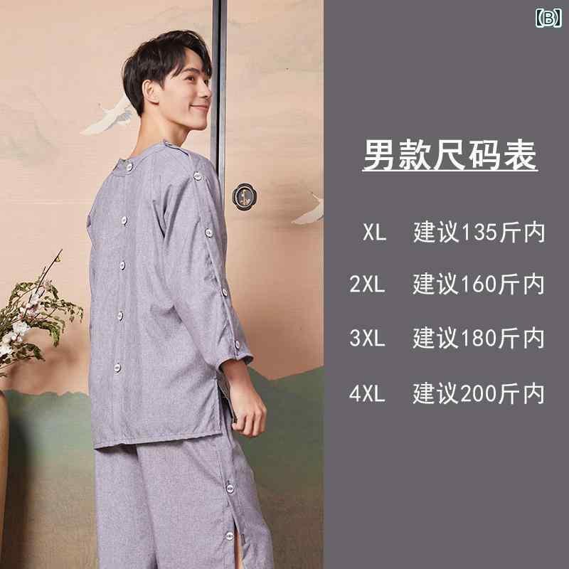 バスローブ キッズ 子供 ベビー 男の子 女の子 綿100% コットン 薄手 ワッフル生地 フード付き 吸水速乾 プール スイムローブ お風呂上がり ルームウェア パジャマ 夏