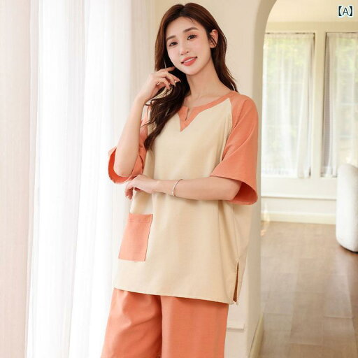 サウナ服 温泉 旅行 リラクゼーション 韓国 レディース 綿 マッサージ バス センター バス メンズ サウナ服 温泉 旅行 リラクゼーション 韓国 レディース 綿 マッサージ バス センター バス メンズ