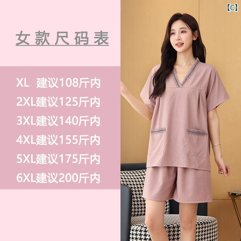 2足セット ソックス 靴下 レディース ニーハイソックス 秋冬 あったか靴下 冷え取り靴下 ゆったりハイソックス スクールソックス 美脚 裏起毛 防寒 暖かい コットン