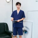 サウナ服 温泉 旅行 リラクゼーション レディース メンズ ソフト 綿 スウェット スチーム カップル マッサージ フットマッサージ 大きいサイズ コットン ス...