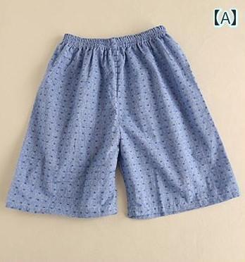 サウナ服 温泉 旅行 リラクゼーション コットン 半袖 ショーツ メンズ レディース 綿 カップル 入浴 サウナ服 温泉 旅行 リラクゼーション コットン 半袖 ショーツ メンズ レディース 綿 カップル 入浴