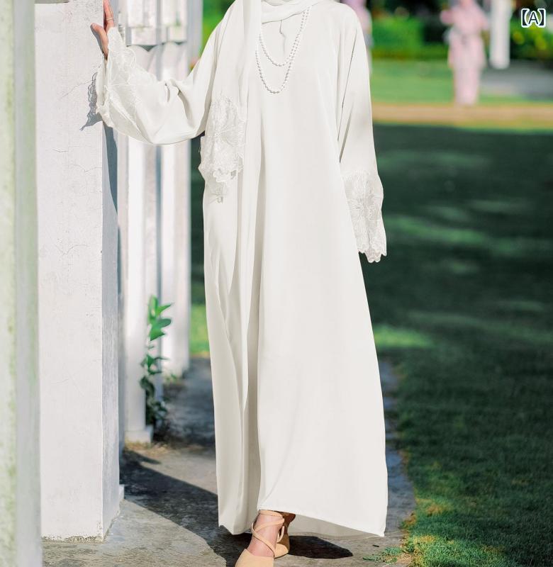 レディース 東南 アジア 中東 ロング スカート 長袖 ローブ マレー インドネシア ドレス スカーフ 無地 エレガント 旅行 休暇