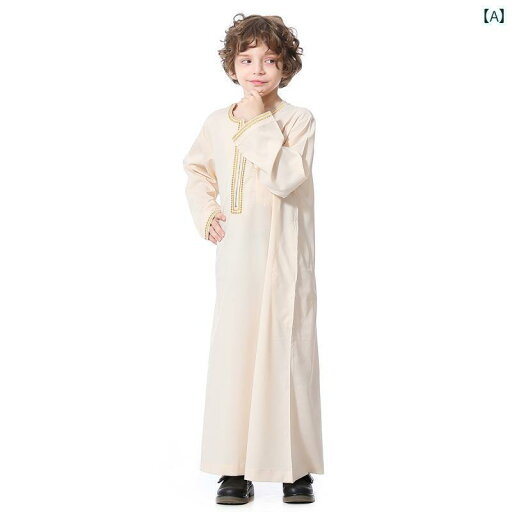 キッズ 男の子 サウジアラビア 旅行 服 中東 アラブ ローブ ローブ キャンパス グ パフォーマンス 服 キッズ 男の子 サウジアラビア 旅行 服 中東 アラブ ローブ ローブ キャンパス グ パフォーマンス 服