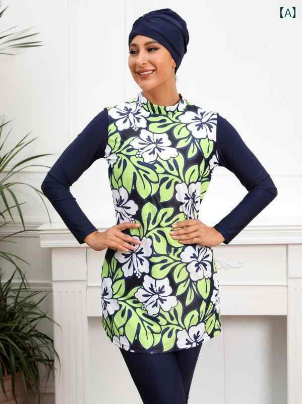 レディース 水着 ブルキニ 長袖 パンツ 3点 日焼け防止 パッド入り プリント