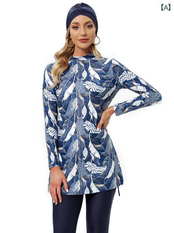 水着 レディース ブルキニ プリント マレー スーツ 長袖長 パンツ 日焼け防止 新