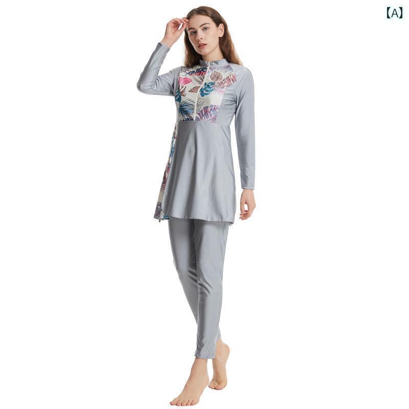 水着 レディース ブルキニ 東南 アジア プリント スカート タイプ セパレート 長袖 回族 エスニック パッチワーク 3 点 セット