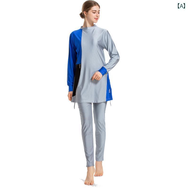 水着 レディース ブルキニ ガール 長袖 無地 ゆったり 大きめサイズ 3点