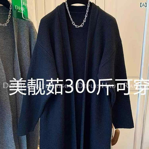 大きめサイズ メンズ アウター カジュアル おしゃれ ファッション ぽっちゃり ロング セーター ジャケット レディース 冬 グレー ニットカーディガン 大きめサイズ メンズ アウター カジュアル おしゃれ ファッション ぽっちゃり ロング セーター ジャケット レディース 冬 グレー ニットカーディガン