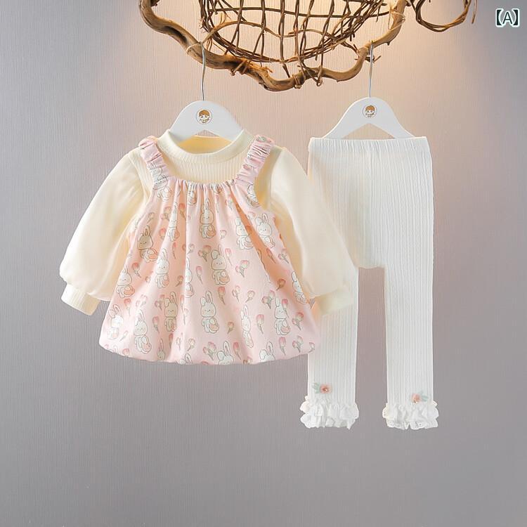 子供服 女の子 セットアップ かわいい おしゃれ 春秋 秋 赤ちゃん ベビー プリンセス ドレス 3 点 セット