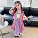 子供服 女の子 キッズ かわいい おしゃれ 少女 春 ローズレッド フェイク セットアップ チャイナ風 レトロ 衣装 スーパー フェアリー メッシュ 韓 唐 ス...