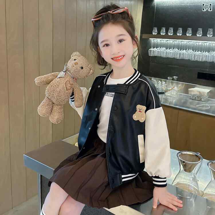 子供服 女の子 キッズ かわいい おしゃれ 春秋 ピンク カラー ブロック クマ 韓国 レザージャケット