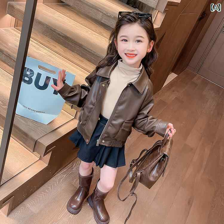 子供服 女の子 キッズ かわいい おしゃれ 春秋 ブラウン オートバイ レザージャケット 韓国 クール ジャケット