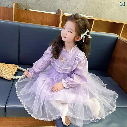 子供服 女の子 キッズ かわいい おしゃれ 春秋 パープル ラウンドネック 長袖 ハーフ タートルネック メッシュ プリンセス 子供服 女の子 キッズ かわいい おしゃれ 春秋 パープル ラウンドネック 長袖 ハーフ タートルネック メッシュ プリンセス