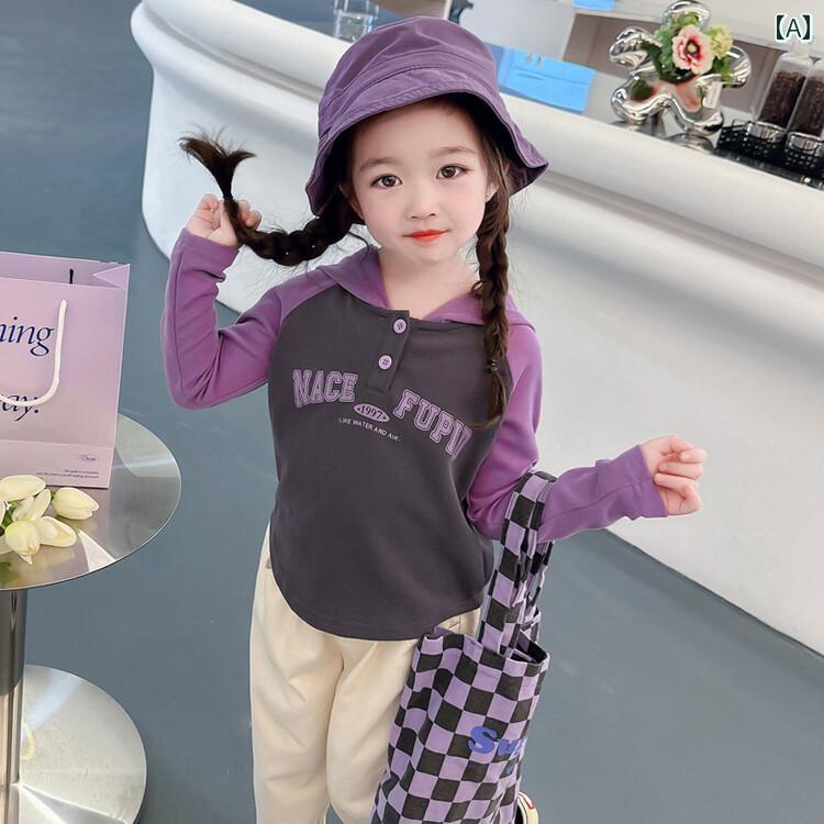 子供服 女の子 キッズ かわいい おしゃれ 春秋 パープル フード カラー ブロック ラグラン スリーブ スウェットシャツ 韓国 レター プリント プルオーバー トップス