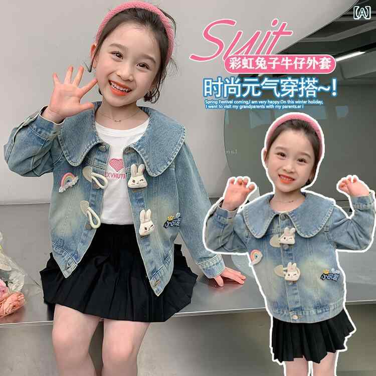 子供服 女の子 キッズ かわいい お�