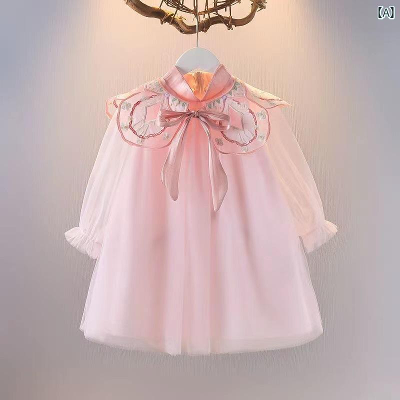 子供服 女の子 キッズ かわいい おしゃれ チャイナ風 スーパー フェアリー レトロ 衣装 クラウド ショルダー プリンセス メッシュ 韓 新