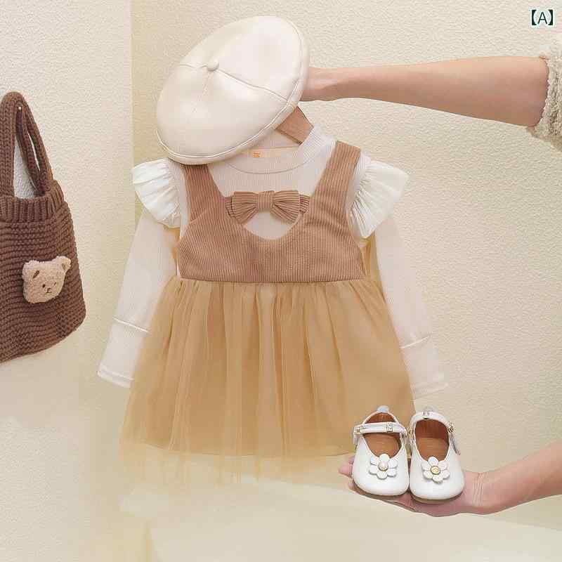 子供服 女の子 キッズ かわいい おしゃれ 春秋 フェイク セットアップ サスペンダー スカート 赤ちゃん プリンセス スカート メッシュ スカート
